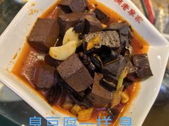 -兄弟俩老李家牛肉汤(总店)