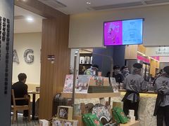 -霸王茶姬(正佳广场店)