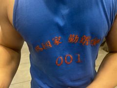 -山海龙·潮汕牛肉火锅(奥林春天店)