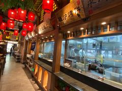 -农耕记·湖南土菜(科技园店)