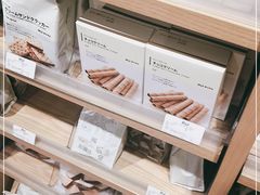 -MUJI无印良品(西湖银泰城店)