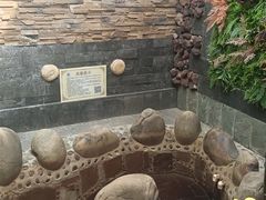 -北京益泉花园酒店