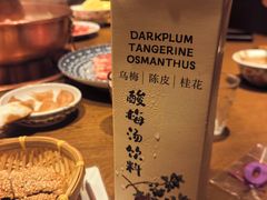 -北京老门框爆肚涮肉馆(凤城六路店)