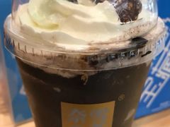 宝藏费列罗-奈雪的茶(金地广场店)