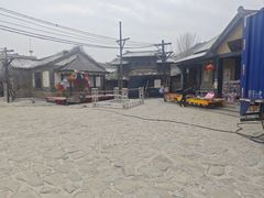 -清风小镇闯关东影视基地