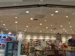 -名创优品(广东东莞东城万达2店)