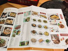 -粤食堂(天津和悦汇店)