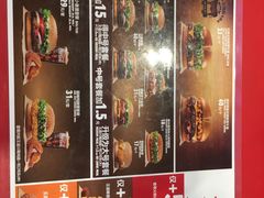 -汉堡王(长沙枫林三路店)