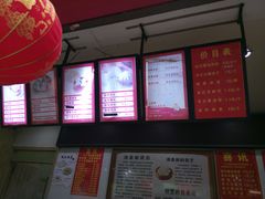 -清泉阁包子饺子·刀削面(五一店)