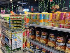 -物美超市(马家堡店)