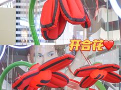 -深圳来福士广场