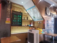 -糖糖屋•糖水•雪花冰店(时尚天河店)