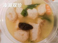 -溱湖八鲜菜馆