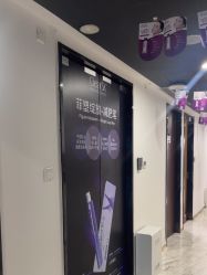 -洁铭新加坡医美