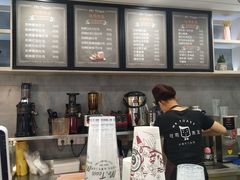 -麦尚心甜(北金鹰店)