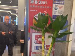 -胖哥俩肉蟹煲(湖滨银泰in77店)