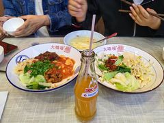-大嘻咹biangbiang面(历史博物馆店)