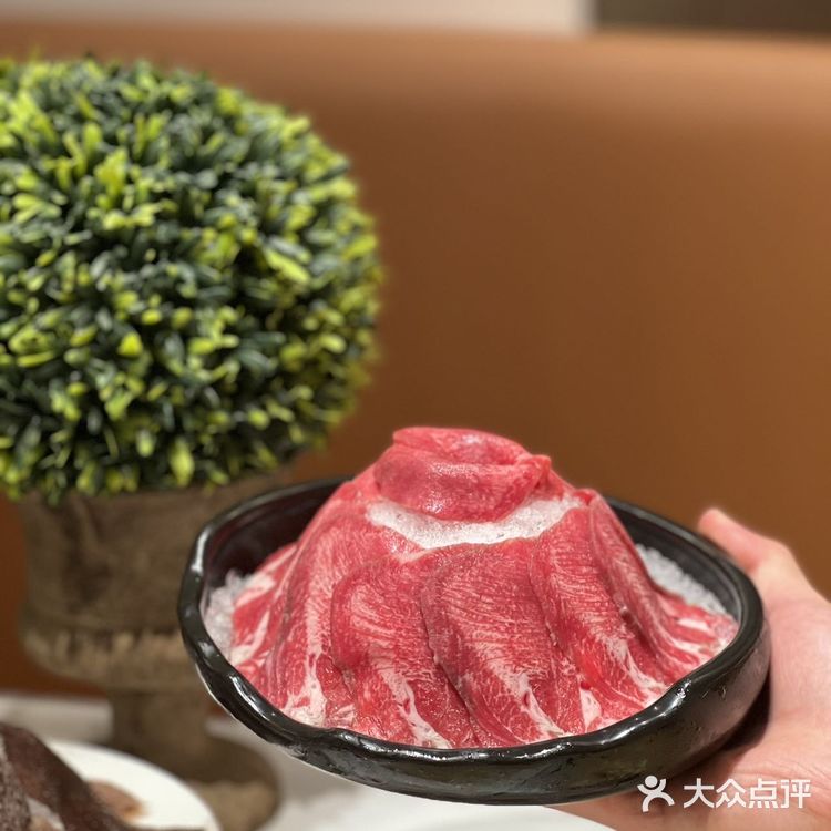 哇，大家听说了吗？！🉑️