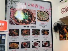 大堂-食爺炭炉鸡煲·烧烤