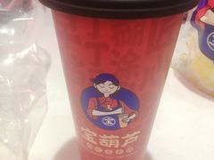 -宝葫芦西北茶食铺(万达店)