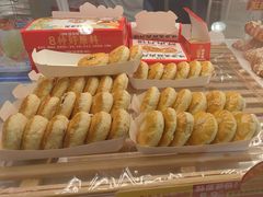 -味多美蛋糕(八大处店)