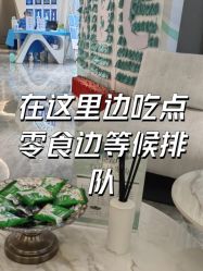 -坤如玛丽·医疗美容中心