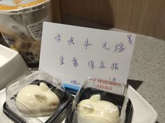 -海底捞火锅(大融城店)