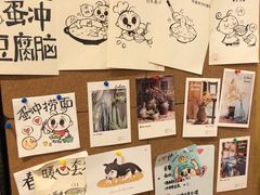-小豆海棠(人民南路店)