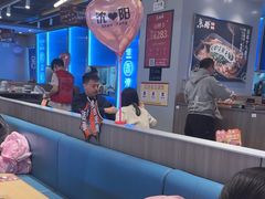 -鱼酷活鱼烤鱼(沈阳大悦城店)