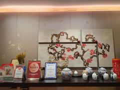 -桃花源中餐厅(金茂豪华精选酒店)