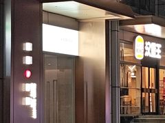 -银灯食府(丽丰国际中心店)