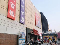 -京客隆超市(管庄店)