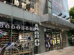 -李宁(大宁国际旗舰店)