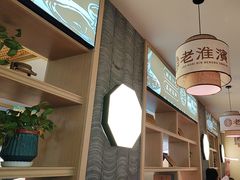 -老淮滨-蚌埠非遗小吃(淮河路店)