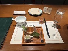 -觀芷隐轩