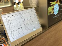 -Yee3·三号椰(上海中山公园龙之梦店)