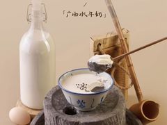 -深圳湾万象城(南山店)