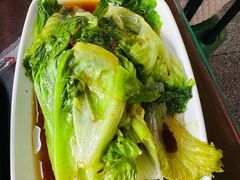 -好成财牛排馆(涂门街总店)