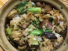 香芋腊味煲仔饭-壹煲口福煲仔饭(中山路店)