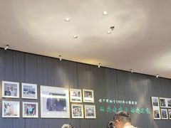 -清真·老兰家(兴善寺西街总店)