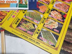 -刘姐啤酒鱼民族演艺餐厅(西街总店)