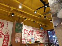 -仁信双皮奶(庙前直街店)