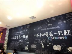-喝丢一只鞋辣炒海鲜小烧烤(三八广场店)