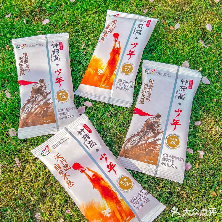 咖啡党|咖啡口味竟然有低糖雪糕了！