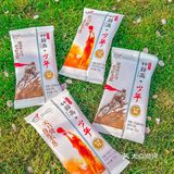 咖啡党|咖啡口味竟然有低糖雪糕了！