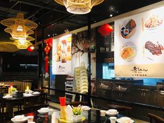 大堂-老头儿油爆虾·知味杭州(爱琴海购物中心)