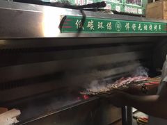 -新疆伊宁远征餐厅