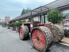 -云间粮仓
