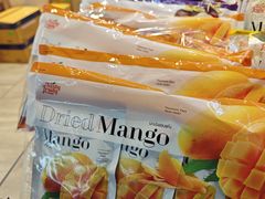 -王权免税店(普吉机场店)