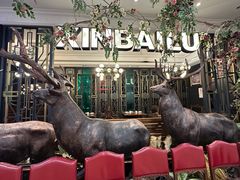 -新白鹿餐厅(爱琴海购物中心店)